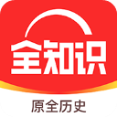 超强力删除